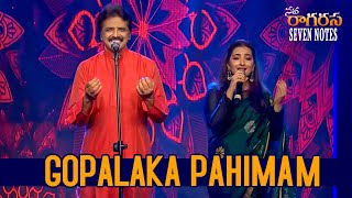 Gopalaka Pahimam Song  Singer Srinivas  Saranya Srinivas  Carnatic Classical Music  Navaragarasa [upl. by Tristan]