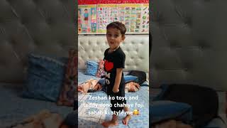 Zeshan ko teddy and toys dono chahiye youtube cutebaby teddyloverboy viralshort request viral [upl. by Dowd]