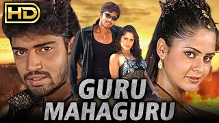 Guru Mahaguru Full HD South Indian Hindi Dubbed Full Movie  Allari Naresh Farjana Ali [upl. by Balthazar]