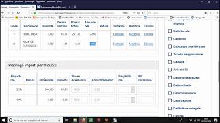 12 Compilazione della Fattura Elettronica con il servizio Fatture e Corrispettivi [upl. by Maud]