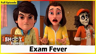 ಭೂತ ಬಂಧುಗಳು  ಪರೀಕ್ಷೆಯ ಜ್ವರ ಪೂರ್ಣ ಸಂಚಿಕೆ 04  Bhoot Bandhus  Exam Fever Full Episode 04 [upl. by Kippar]