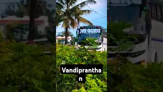 Jai guru holiday 🔥🔥🔥🔥🔥 bus automobile jaigurubus travel touristattractions [upl. by Ennairrek]