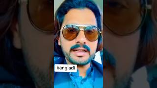 Wajid Ali Baghdadi New Song 2024 newvideos viralvideos songs newsong sindhison videos [upl. by Abrahamsen]