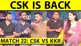 🔴CSK VS KKR CSK के सामने KKR का डब्बा गोल RUTURAJ के भी आए रन CSK BACK ON TRACK [upl. by Lamson923]