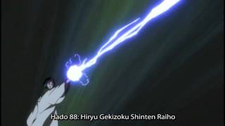 Bleach  Hado 88 Hiryu Gekizoku Shinten Raiho HD Unohana [upl. by Ahsiek]