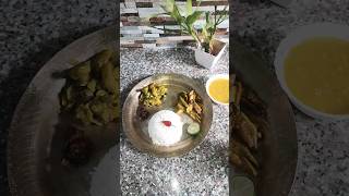 assamese thali [upl. by Dareg167]