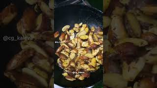 Kathal ke beej ki sabji  kathal beej  shorts kathalbeej cg food vlog  cg kaleva  cg song  cg [upl. by Lim918]