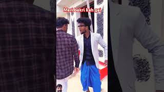 Mera Bakri ped me chadh gai comedy realfoolscomedy funny surajroxfunnyvibeo fun vikramcomedy [upl. by Orme]