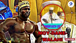 🚨Urgent😱😱😱serigne Mamour seck lache unebombeça sera le combat le plus facile demodou Lo dafkoy dane [upl. by Katine]