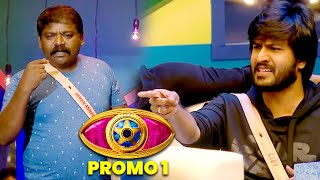 Bigg Boss Tamil 5  Fight Begins  Imman Annachi  Namitha [upl. by Ijat]