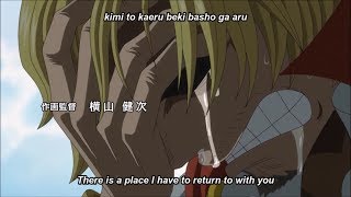 One Piece Opening 20 Hope Vers3 Sanji version [upl. by Etterraj442]