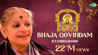 Bhaja Govindam song By MS Subbulakshmi  Carnatic Classical Music  Krishna Bhajan  Carnatic Song [upl. by Enomrej576]