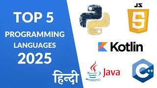 Top 5 Programming Languages to Master in 2025 🚀 Beginner to Pro [upl. by Morentz669]