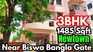 3BHK 1485 Sqft Flat In Biswa Bangla Gate Newtown  3 bhk flats in newtown action area 1 [upl. by Ly]