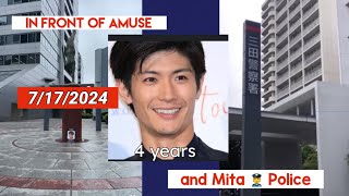 Justice for Miura Haruma is live 7172024 🕯️🕯️🕯️🕯️4th year [upl. by Enyahs]