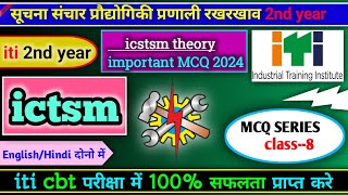 Ictsm trade theory class8 iti 2nd year  iti cbt exam 2024  itibihar [upl. by Nomrah]