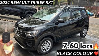 Renault Triber 2024 RXT Black Colour Review  Black Colour 🔥 2024 Renault Triber RXT Black Review [upl. by Gay]