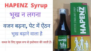 Hapenz Syrup  appetite stimulan stomachicdigestive hepatoprotective antispasmodic cognitive [upl. by Damales]