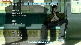 Kaiji ending theme  Season 1 [upl. by Senalda698]