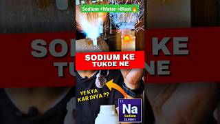 Sodium  Water  Blast exothermic reaction🔥science chemistry experiment [upl. by Notfa]