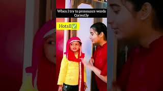 Wrong pronunciation feels right🤨aisaa kyuucomedy funny viralvideo trending ytshots viral [upl. by Aynatan]