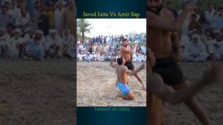 Kabaddi 2024 youtubeshorts shorts kabaddi [upl. by Leibman575]