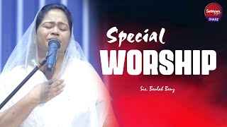 Special Worship  Sis Beulah Benz  Sathiyamgospel  14 Jun 23 [upl. by Derr616]