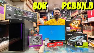 80k Full Gaming pc build Lamington road Mumbai  80000 Full Pc build Mumbai lamington road [upl. by Ellenet739]