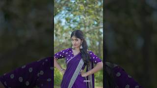 Mmm mmm🫶🏻 reels trend fyp kalyani shortsvideo [upl. by Clovis]