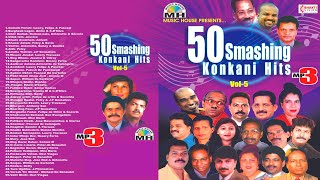 Top 50 Konkani Songs  Volume 5  Smashing Konkani Songs  Lawry Lorna Alfred Rose  Konkani Mp3 [upl. by Trammel47]