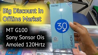 Tecno camon 30s price in Pakistan  tecno camon 30s discount price [upl. by Harbird296]