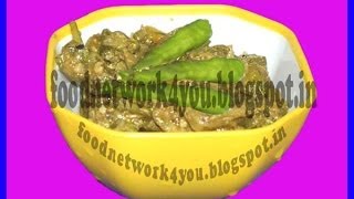 Ladys Potato With Mustard RecipeDharosh Sorsha [upl. by Gierk]