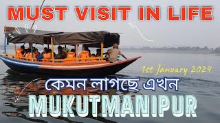 Mukutmanipur Tour Guide [upl. by Tyre7]