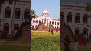 Its Bangladeshi Ahsan Manzil Museum [upl. by Markman]