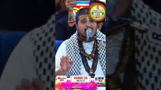 chitra Vichitra Ji bhajan shorts vural video [upl. by Sibilla267]