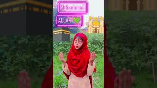 786 Allah Har marj ki Dawa hai like subscribe 786 [upl. by Ocinom93]