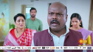 Constable Manju  Episodic Promo  Mon To Sat 8pm Marathi Serial Sun Marathi [upl. by Innej]