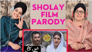 Indian Reaction on Amjad Khan VS Nasir Chinyoti  Film Sholay Say Khabardar IC2I [upl. by Onairelav]