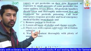 ENTO 211 Lecture 19 Insecticide poisoning First Aid and Antidotes [upl. by Marlane448]