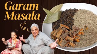 Garam Masala  Garam Masala Powder  Mix Masala Recipe  Mix Spices  Mix Spices Masala [upl. by Gawain]