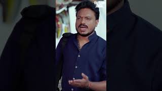 Orey Andulo Em Levu Raa OorellipothaMama jdvprasad shorts infinitumshorts comedy funny [upl. by Fillander]