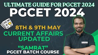 PGCET MBAMCA2024  PGCET General Awareness Current Affairs  PGCET Preparation [upl. by Esiuqcaj]