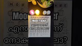 Mood Tracker എന്താണെന്ന് നോക്കിയാലോ Bullet journal ideas 💡 [upl. by Noeled]