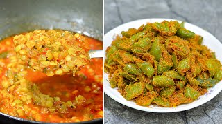 तुरीच्या डाळीचा डाळ कांदा आणि चवदार बेसन मिरची  Toorichya Dalicha Dal Kanda Aani Besan Mirch [upl. by Kidd]