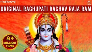 Raghupati Raghav Raja Ram  Original Song  Beautiful Ram Bhajan  Morning Bhajan  Ram Song [upl. by Noraed]