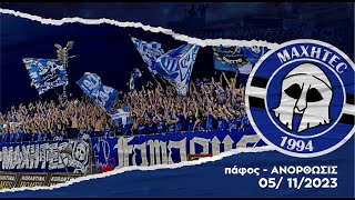 pafos VS ANORTHOSIS 05112023 [upl. by Merissa]