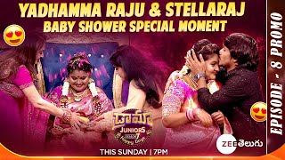 Yadamma Raju amp StellaRaj Baby Shower Special Moment Promo Drama Juniors7 Ep8 Sun 7PMZeeTelugu [upl. by Tigdirb751]