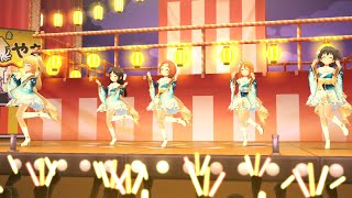 Deresute MV Natsukko Ondo 3D Rich [upl. by Yert]