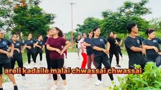 areli kadaile malai chwassai chwassai Zumba batch dance video shanti shreepariyar advanced teej [upl. by Dhumma]