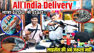 मात्र ₹1500 से Guns की शुरुआत 😱🔥 Cheapest Air Pistol Rifle Revolver amp Lighter Guns [upl. by Schlenger286]